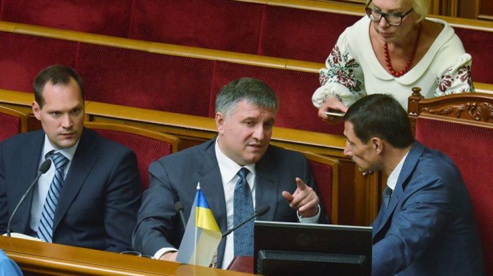 Ukrayna Ali Radasında Arsen Avakovun istefa məsələsi gündəmə gəlib
