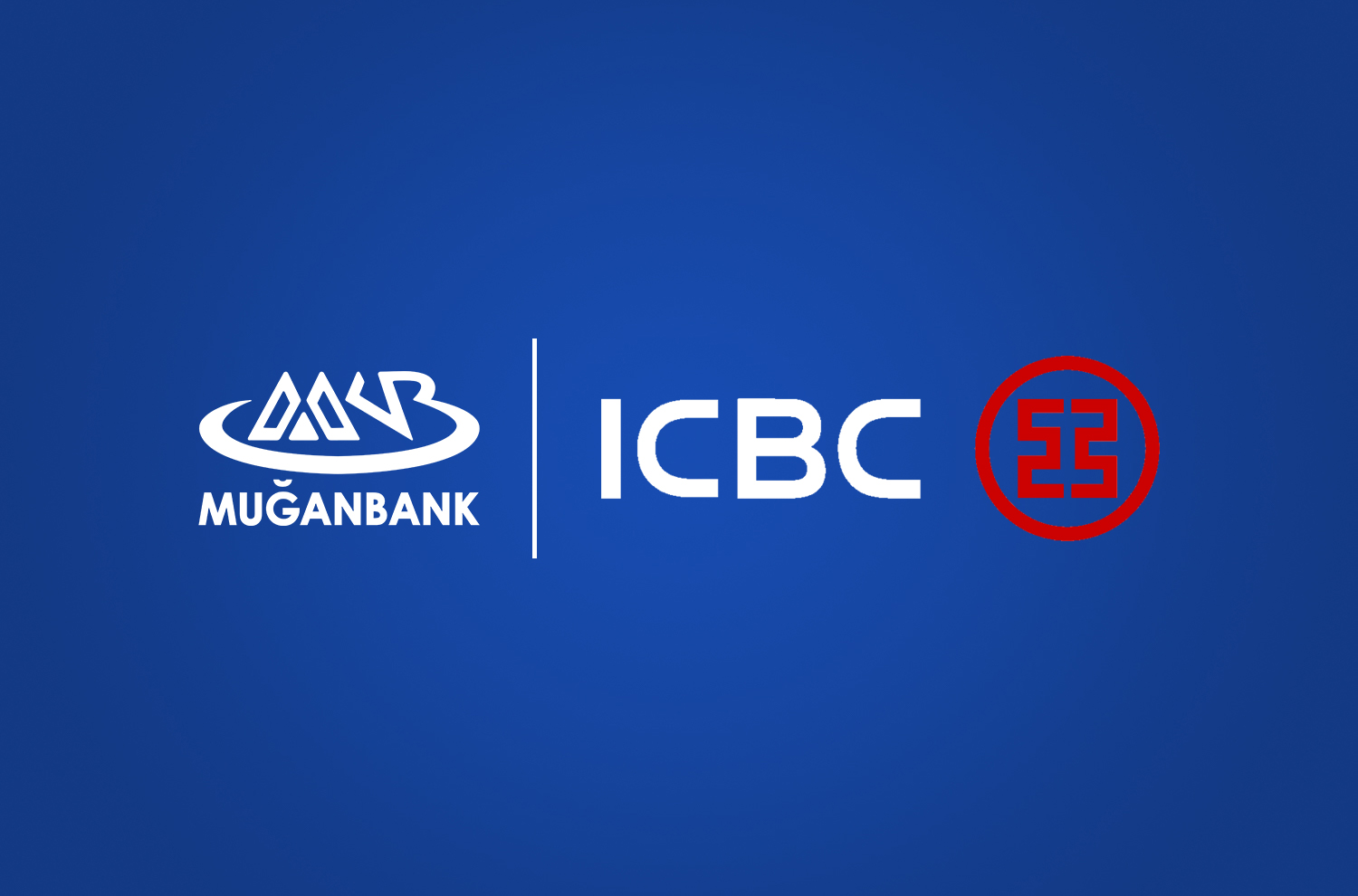 Muğanbank Çinin “Bir Kəmər Bir Yol” layihəsinə (BRBR) qoşulan ilk Azərbaycan Bankı oldu